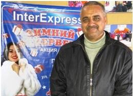 Фотография отзыва