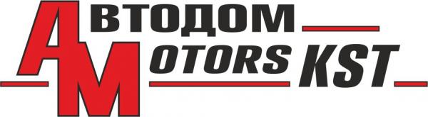 Логотип компании клиента